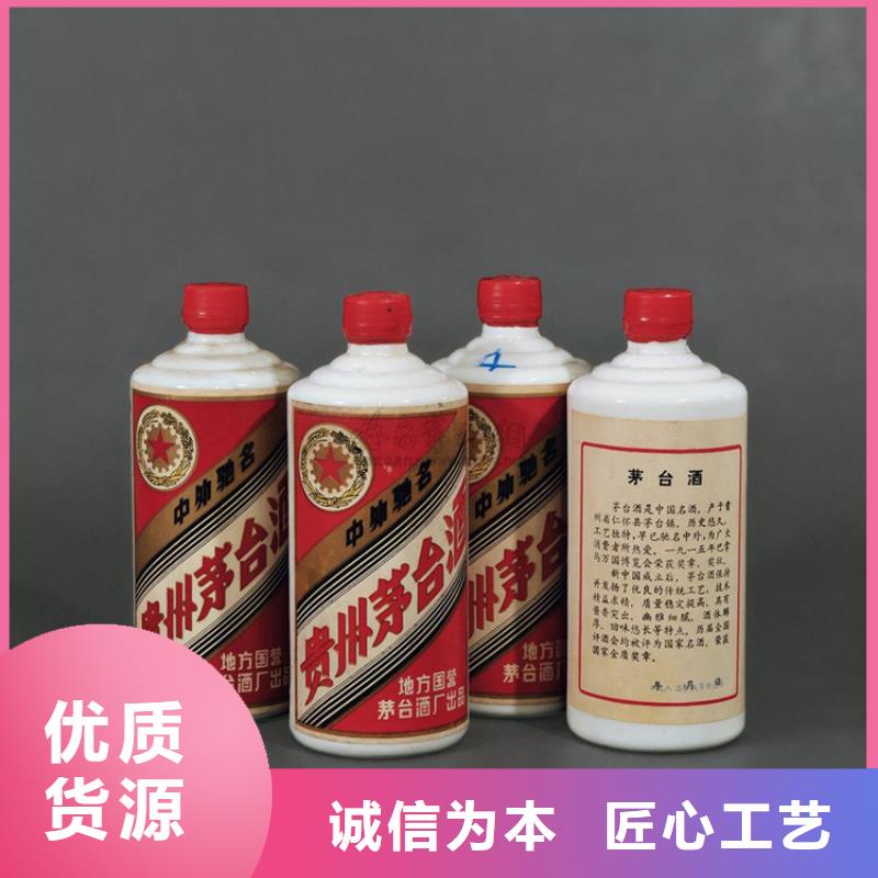 昆明市晋宁区回收烟酒诚信为本