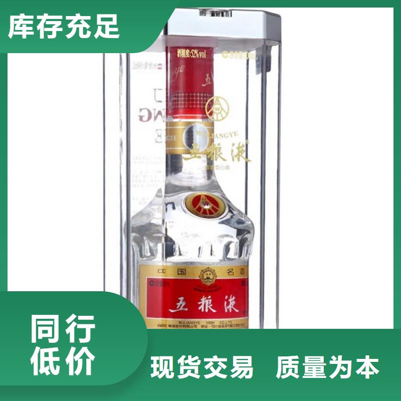 禄劝县回收燕窝诚信为本