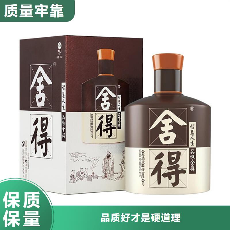 昆明市呈贡区回收烟酒本地回收