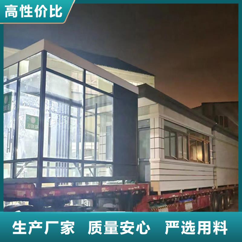 学校岗亭实力优品收费站岗亭