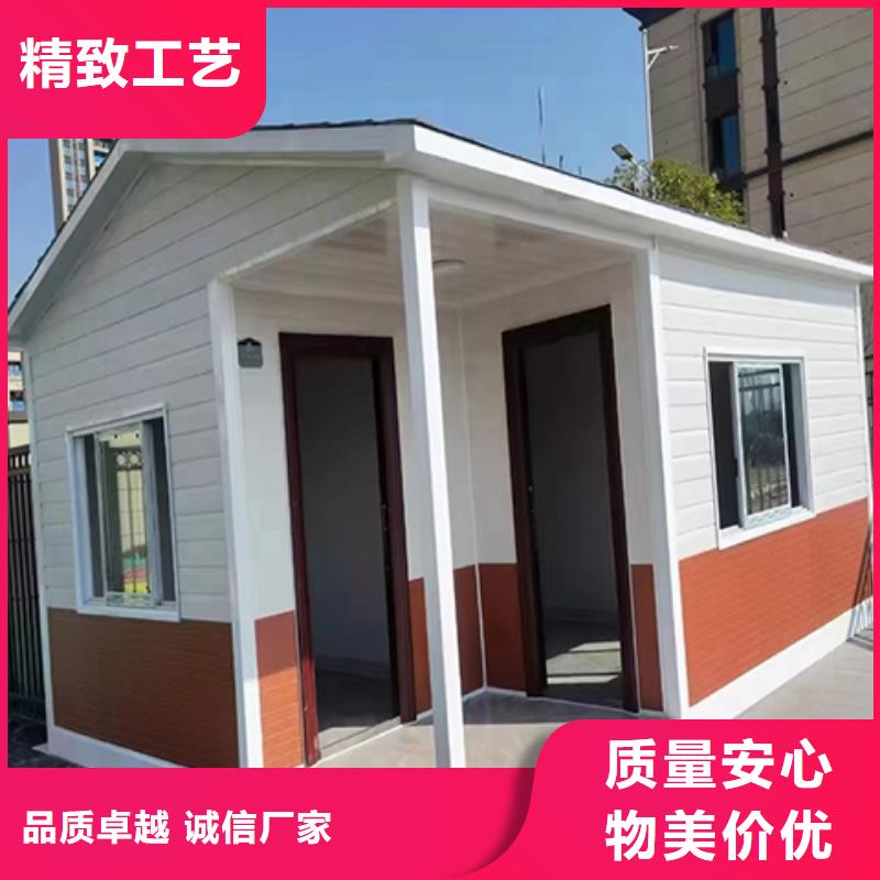 街道岗亭严选用料