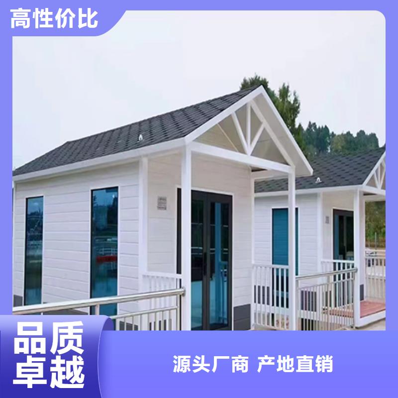 学校岗亭严选用料