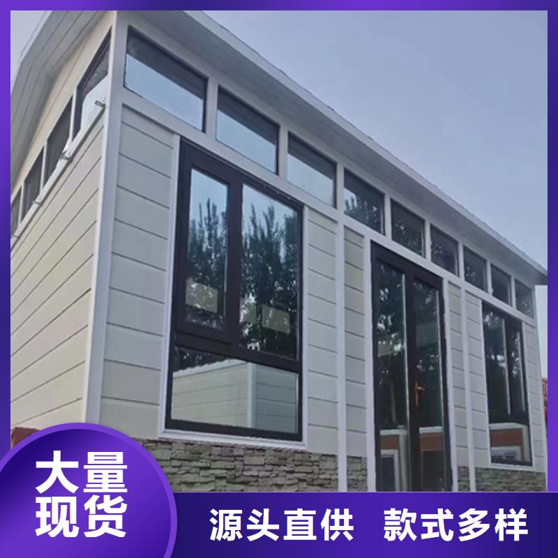 学校岗亭品质可靠