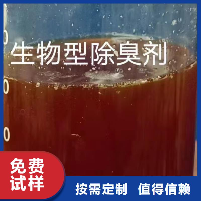 水处理消泡剂源头厂家