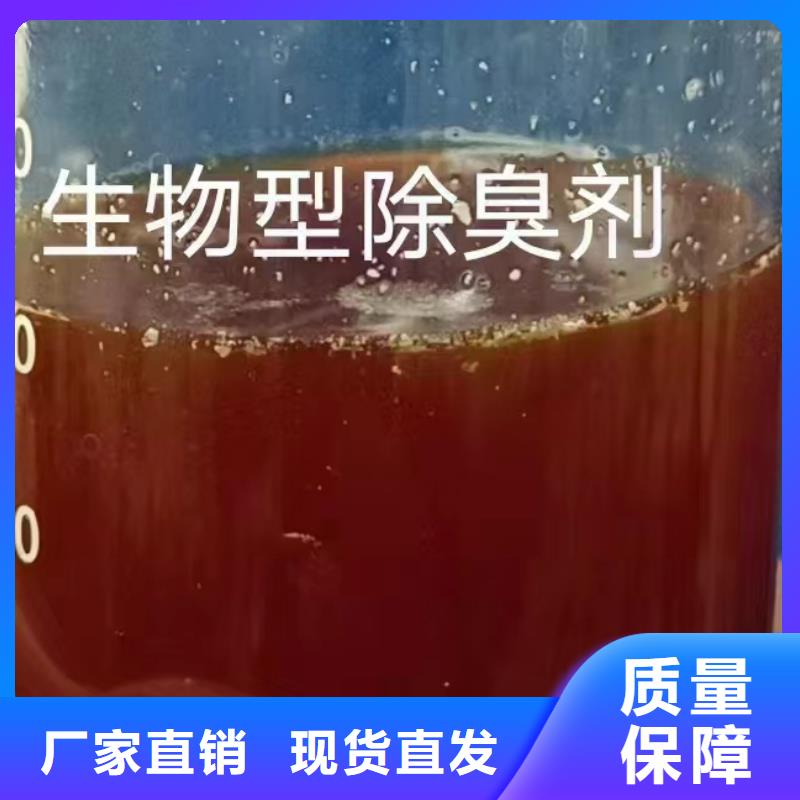 水处理消泡剂质检合格