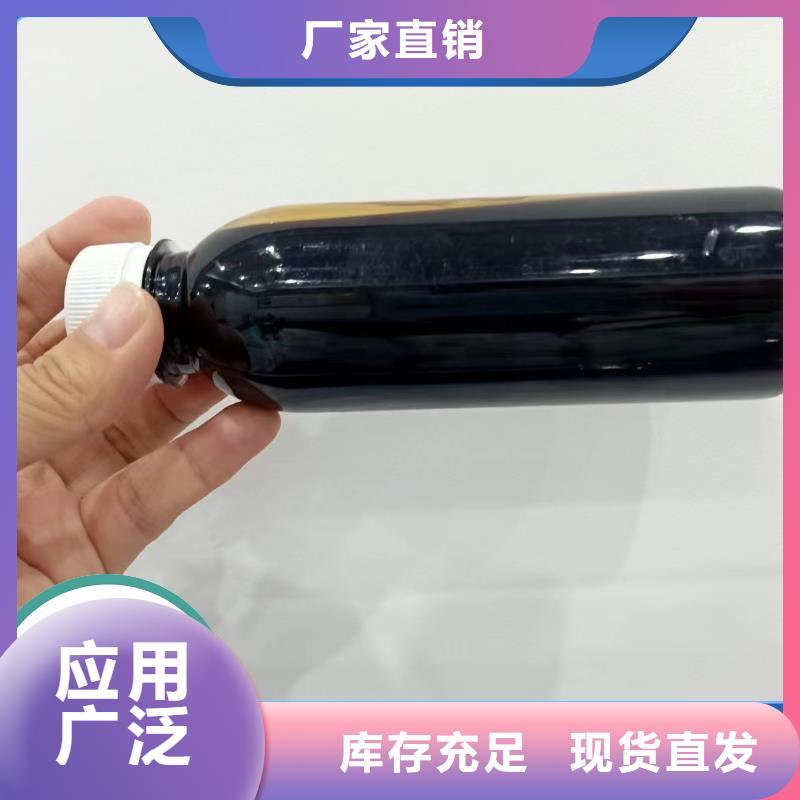 新型葡萄糖碳源优选好材铸造好品质