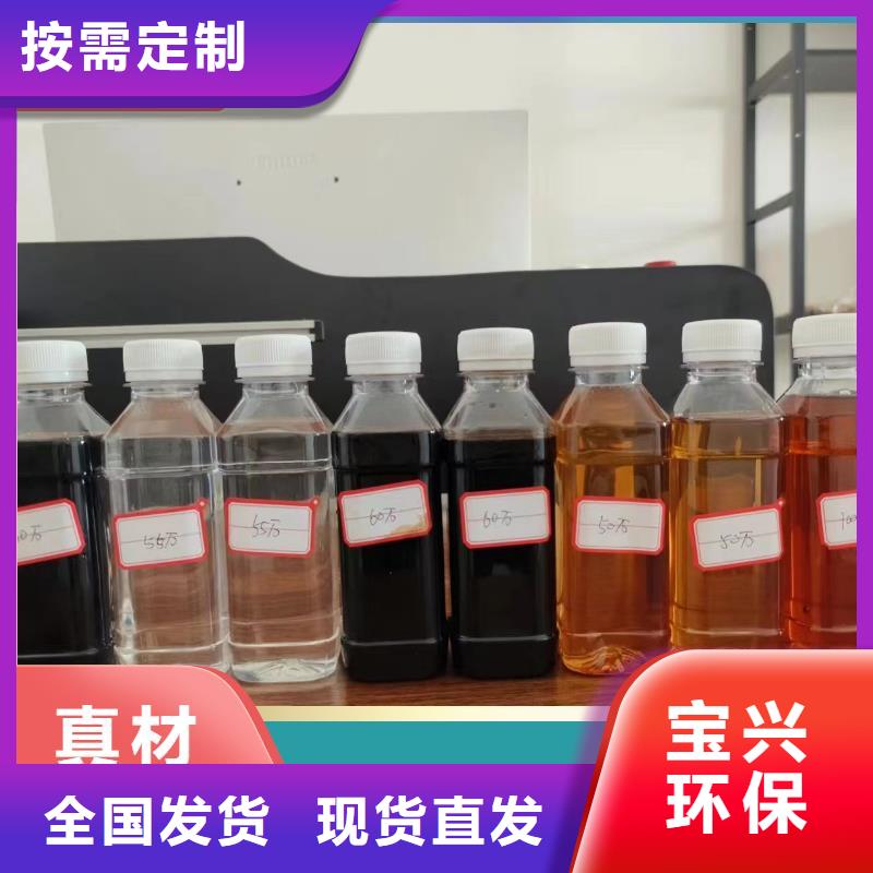 乙酸钠复合碳源好品质用的放心