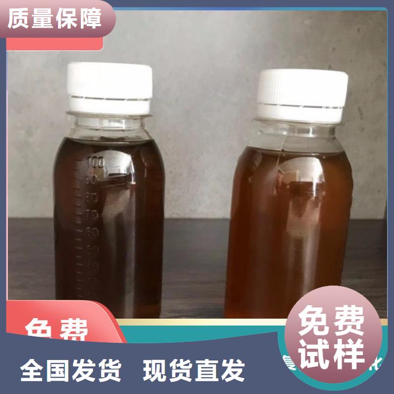 乙酸钠复合碳源好品质用的放心