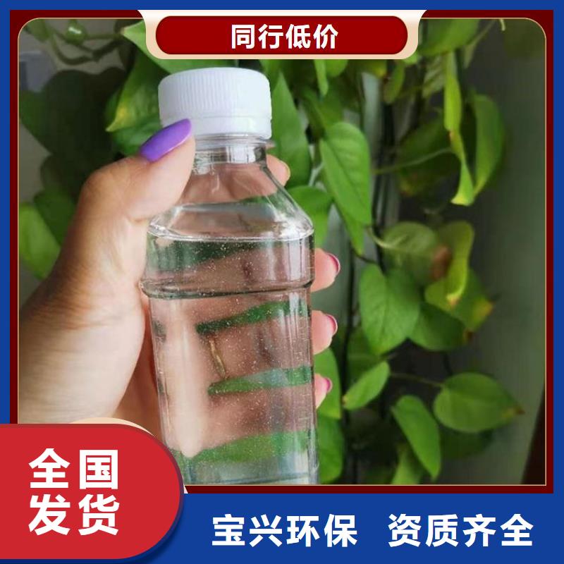 新型生物碳源推荐商家