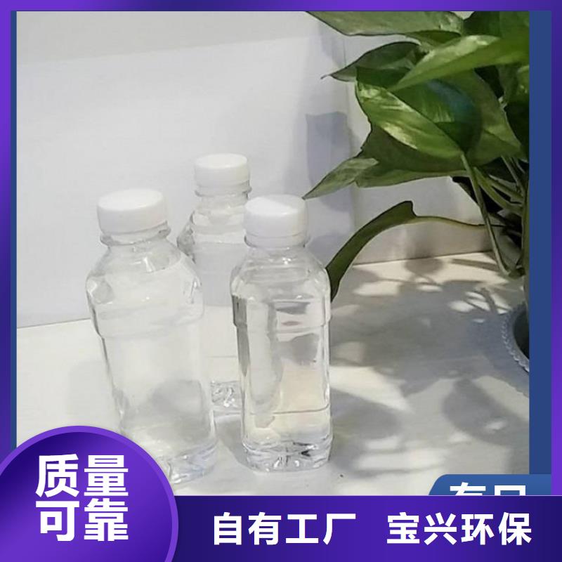 生物复合碳源量少也做