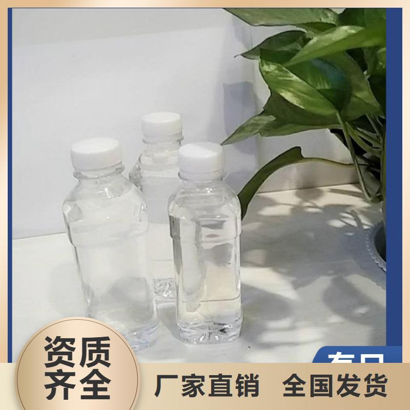 乙酸钠碳源物美价优