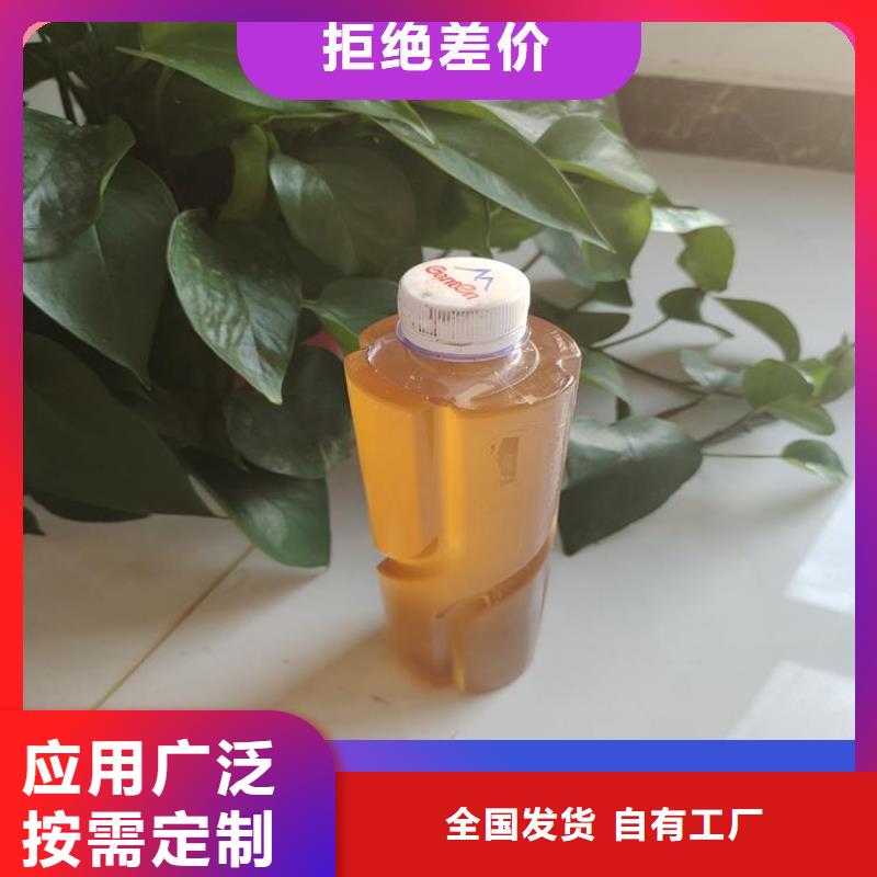 乙酸钠碳源常年出售