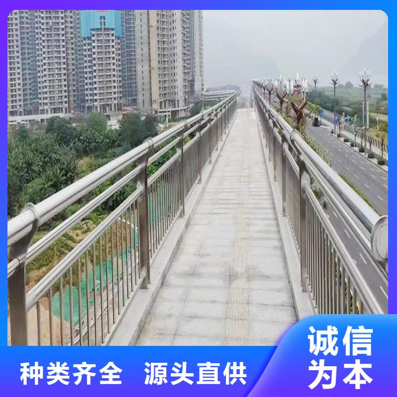 不锈钢河道护栏现货充裕