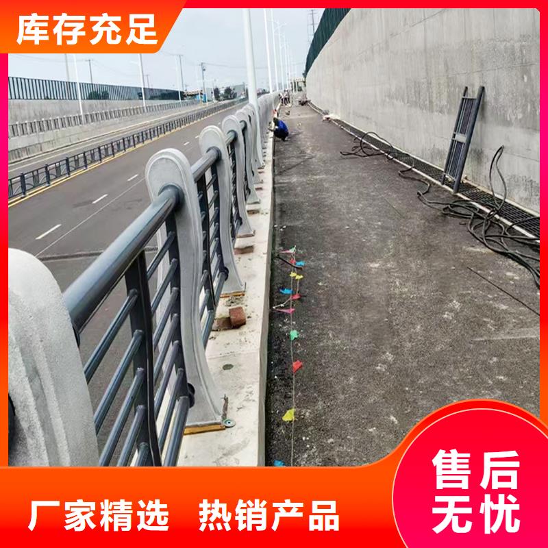 201不锈钢道路护栏经验丰富品质可靠货品齐全不锈钢天桥护栏