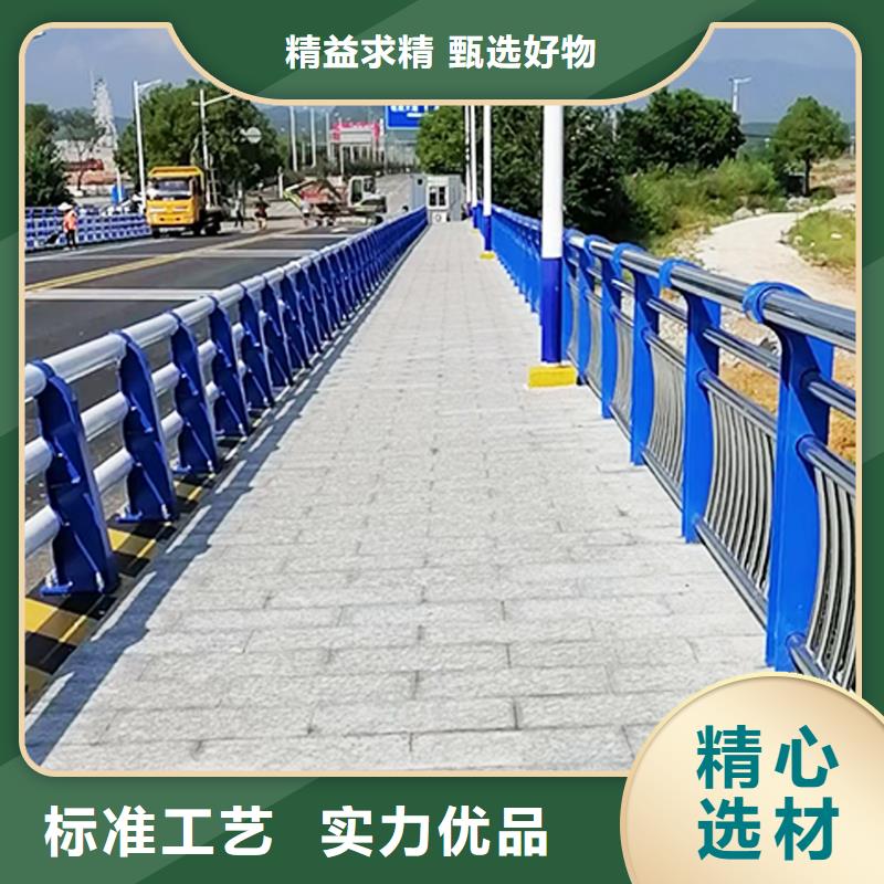 201不锈钢道路护栏一站式供应快速不锈钢景观护栏