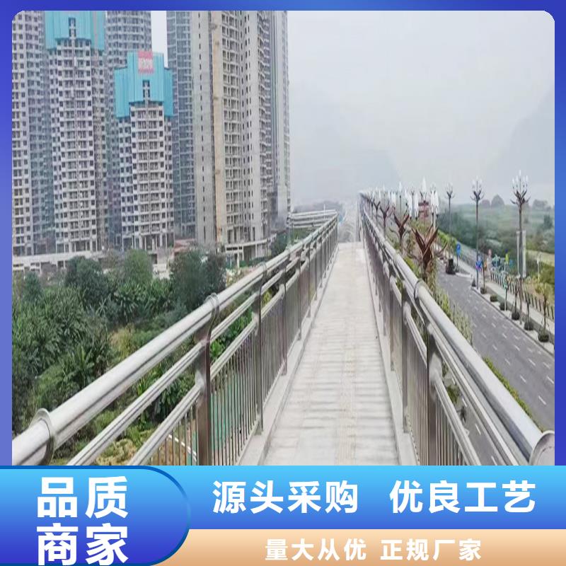 不锈钢桥梁栏杆货到付款