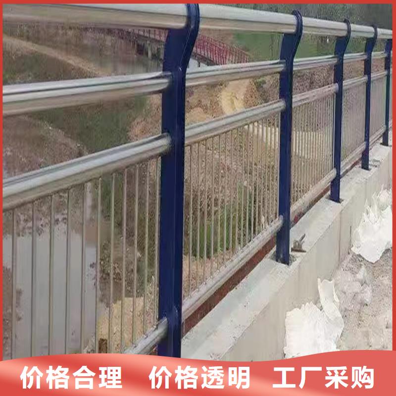 不锈钢河道护栏满足客户所需