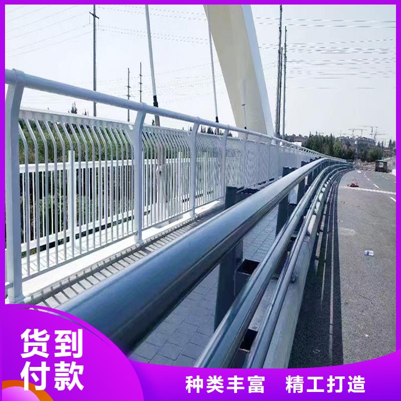 Q355B河道桥梁栏杆生产厂家严选好货桥梁防撞栏杆