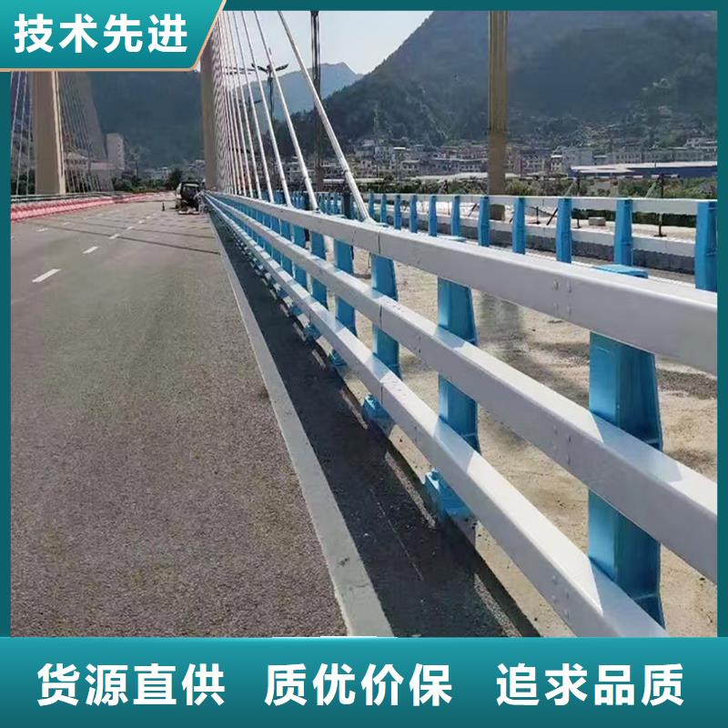 Q355B河道桥梁栏杆生产厂家严选好货桥梁防撞栏杆