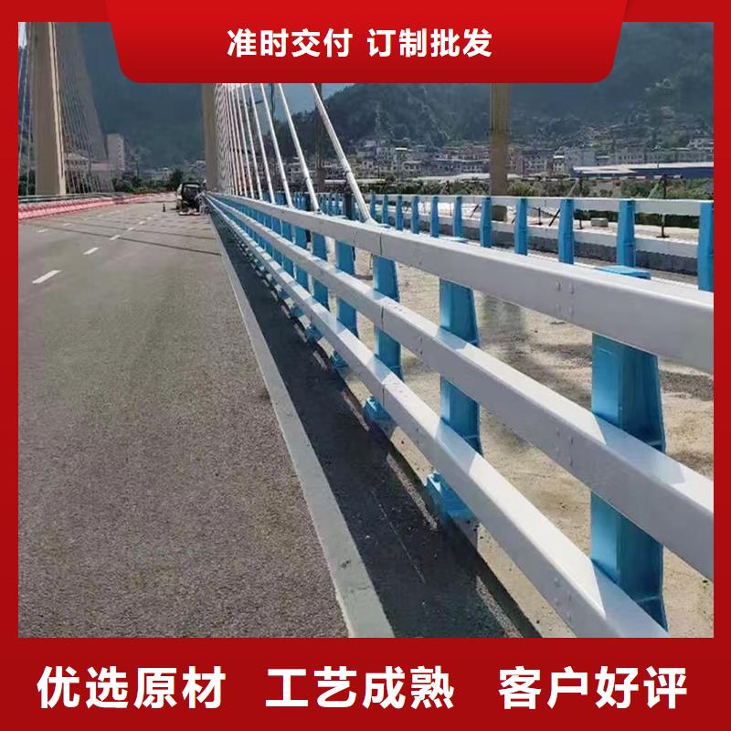 Q355B河道桥梁栏杆施工企业优良材质桥梁防撞栏杆