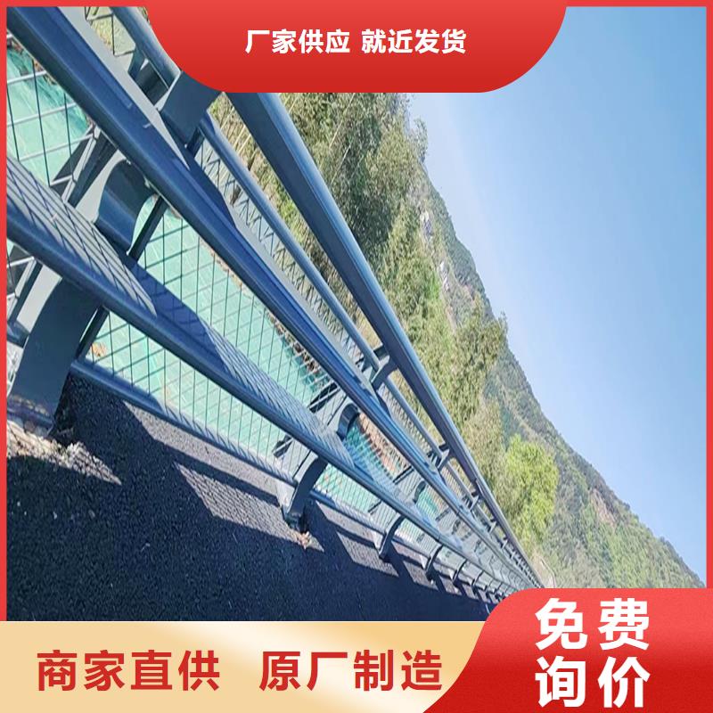 Q355B桥梁河道护栏厂家商家直供桥梁防撞护栏