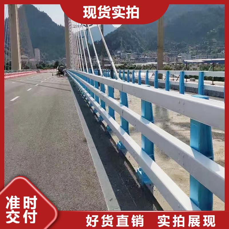 河道护栏质量安心