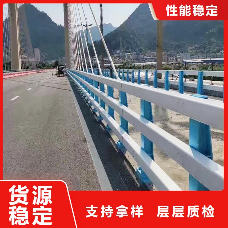 Q355B河道桥梁护栏厂家匠心品质桥梁防撞护栏