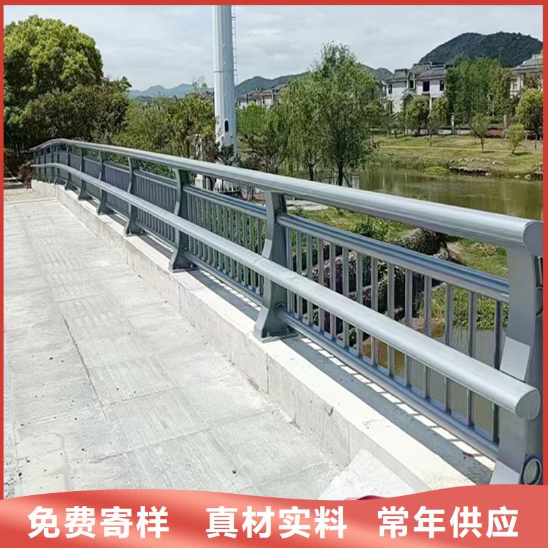 Q355B桥梁河道护栏厂家商家直供桥梁防撞护栏