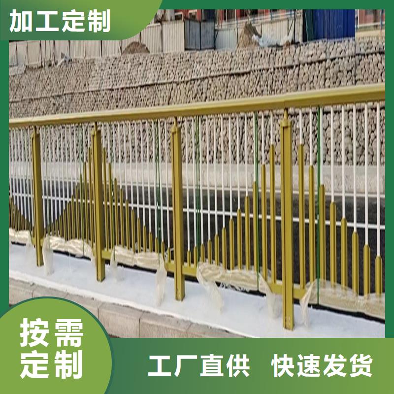 Q355B河道桥梁栏杆厂家精工制作桥梁防撞护栏