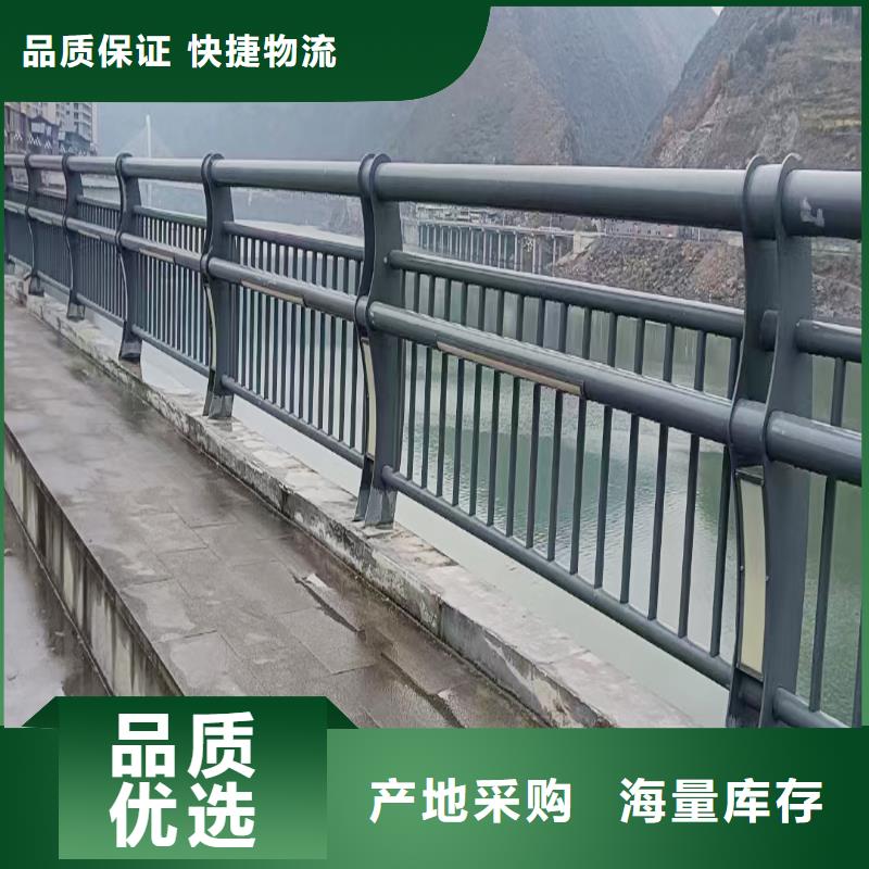 Q355B河道桥梁护栏厂家让利客户桥梁防撞栏杆