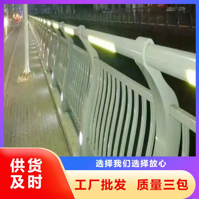 Q355B桥梁河道护栏厂家供货及时桥梁防撞护栏