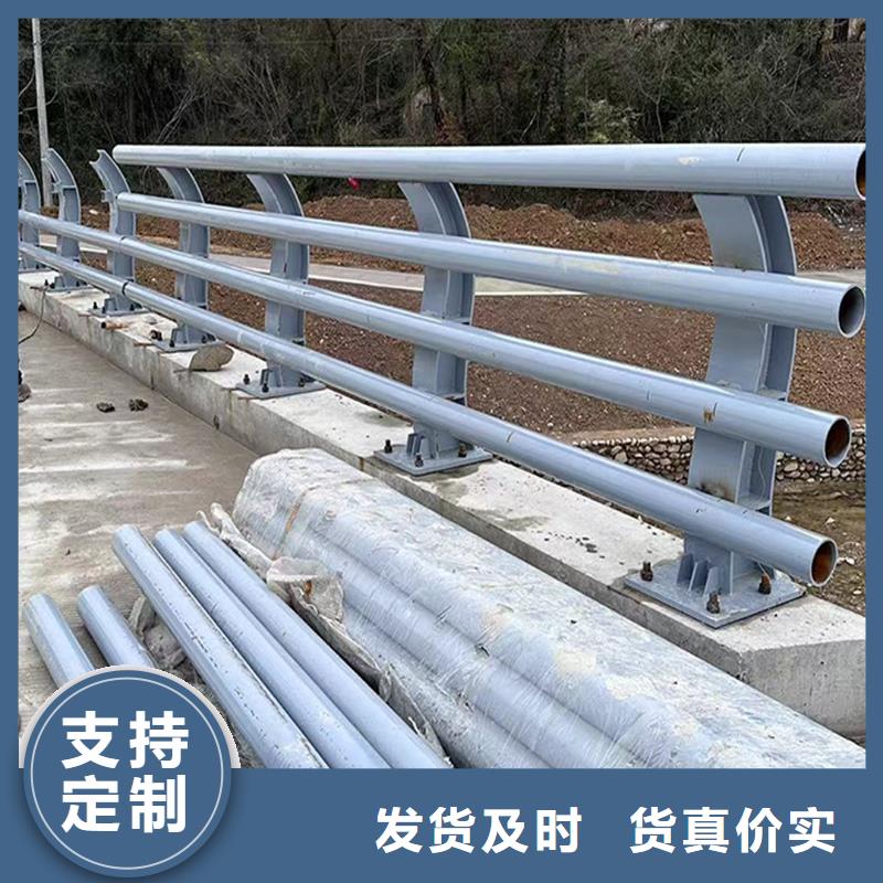 Q355B河道桥梁栏杆厂家质量为本桥梁防撞栏杆