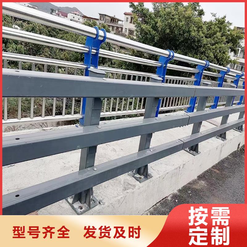 Q355B桥梁河道护栏厂家精益求精桥梁栏杆