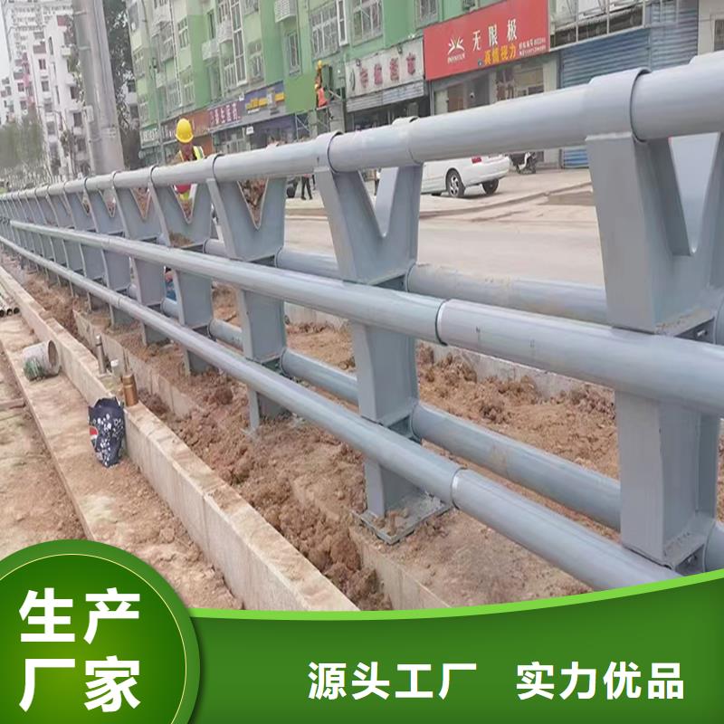 Q355B河道桥梁栏杆厂家质量为本桥梁防撞栏杆