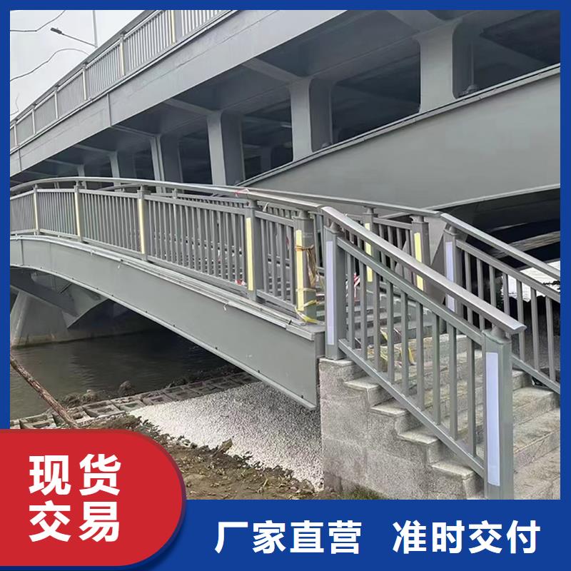 Q355B河道桥梁栏杆厂家质量为本桥梁防撞栏杆