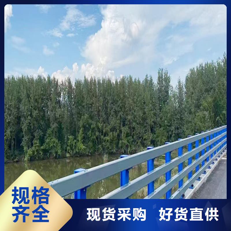 Q355B河道桥梁护栏厂家直销厂家桥梁防撞栏杆