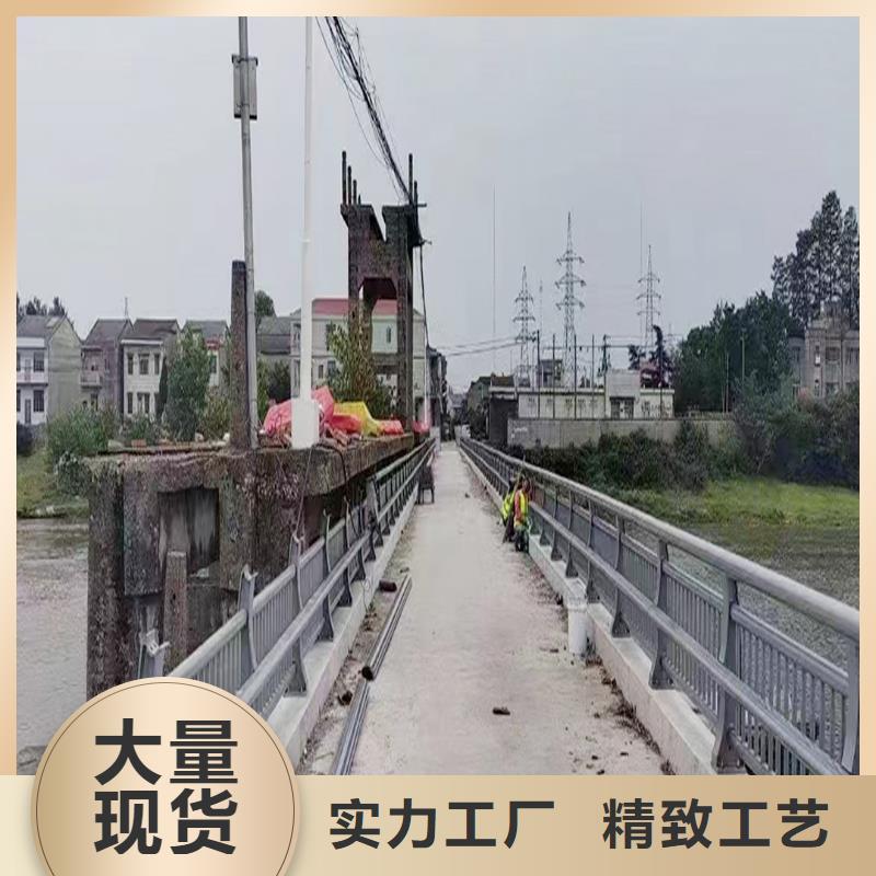 河道栏杆订制批发