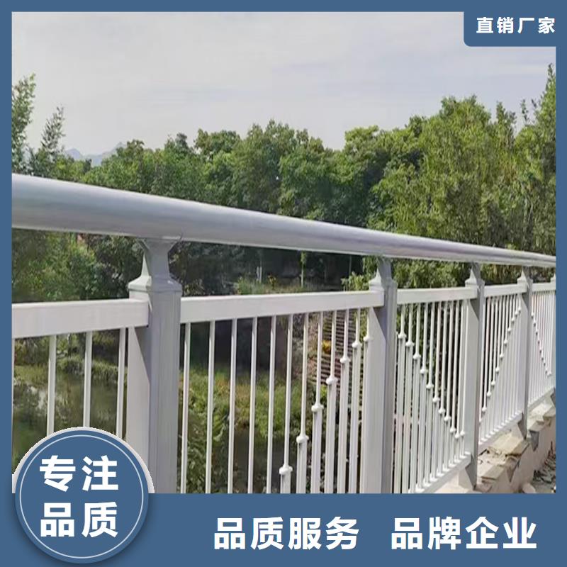 Q355B河道桥梁护栏安装服务周到桥梁防撞护栏