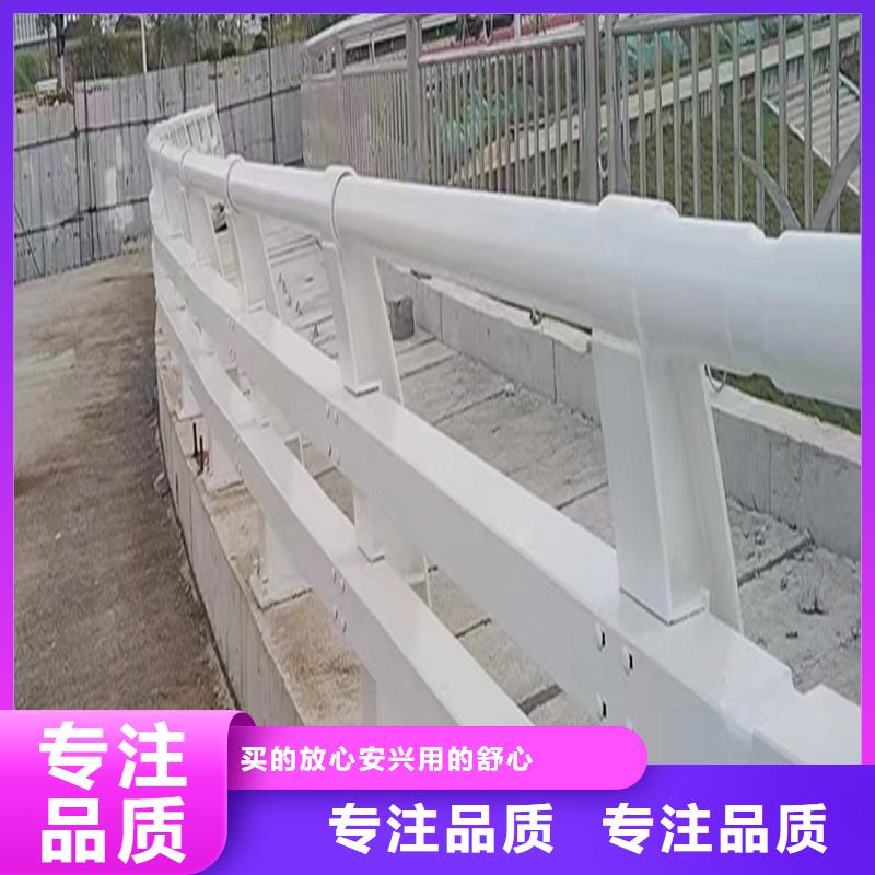 Q355B河道桥梁栏杆生产厂家实拍展现桥梁护栏