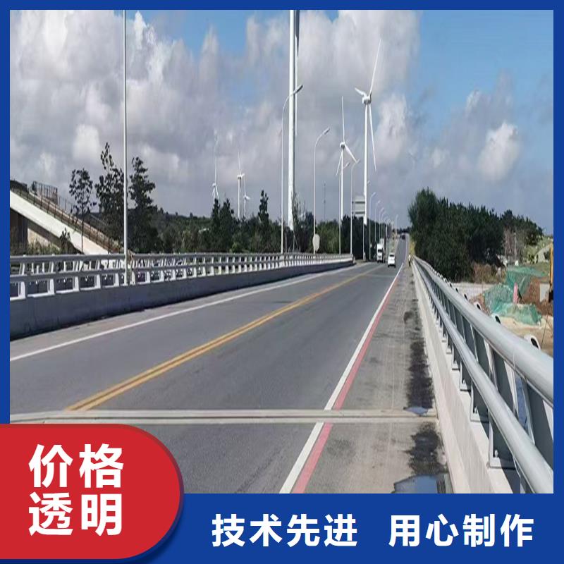 Q355B河道桥梁护栏厂家种类齐全桥梁护栏