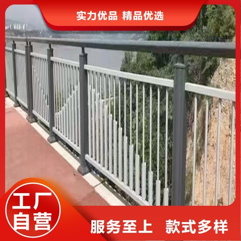 Q355B河道桥梁栏杆生产厂家细节展示桥梁防撞护栏