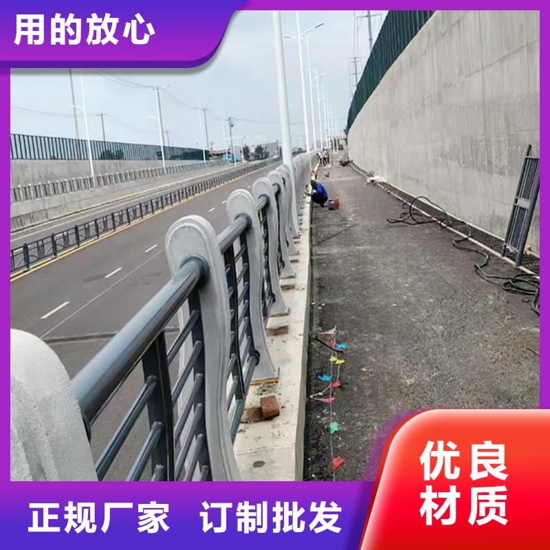 Q355B景区桥梁护栏生产厂家专业品质桥梁防撞栏杆