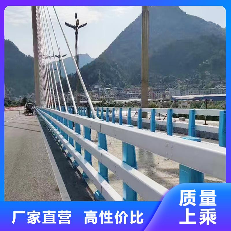 Q355B河道桥梁栏杆施工企业源头直供桥梁防撞栏杆