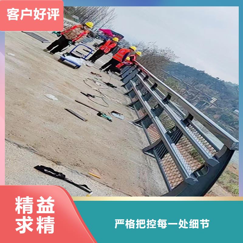 Q355B河道桥梁栏杆厂家严选好货桥梁栏杆