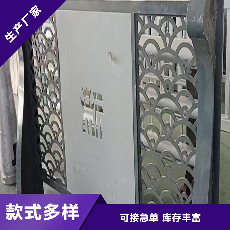 Q355B景区桥梁护栏安装品类齐全桥梁护栏