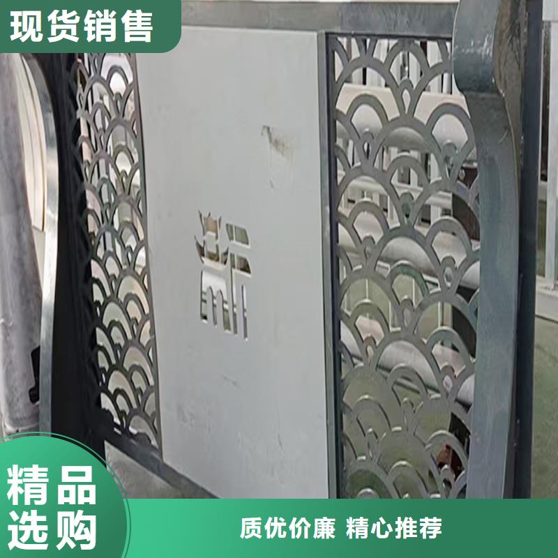 桥梁防撞护栏产品细节参数源头直供桥梁防撞护栏