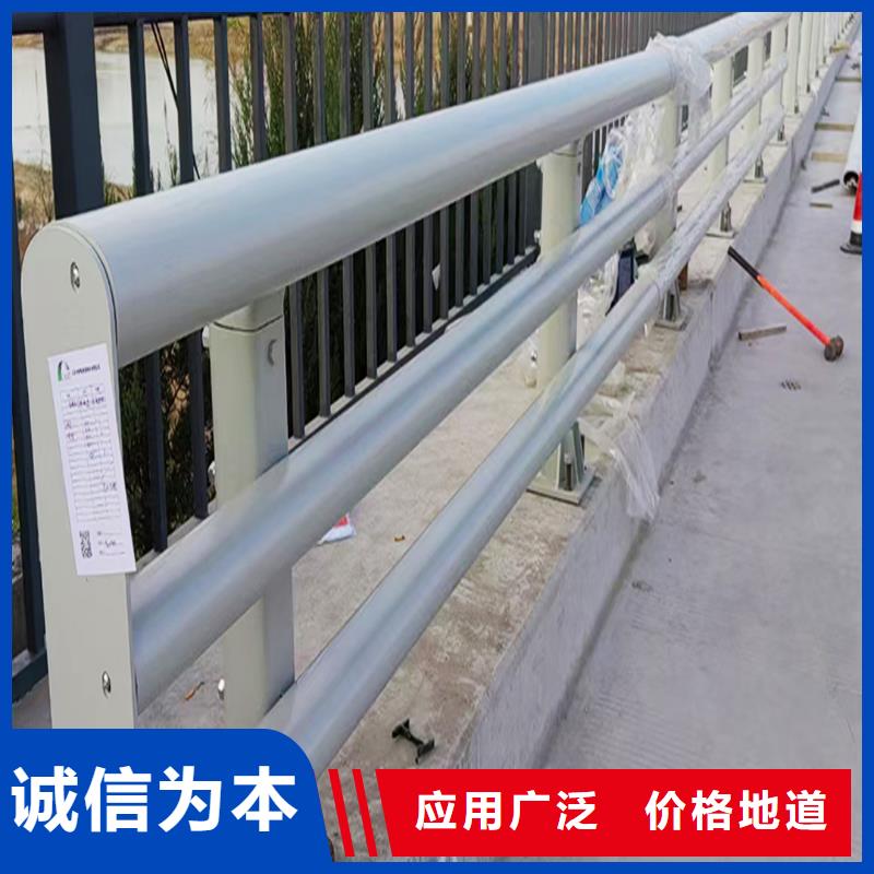 Q355B河道桥梁护栏施工企业货源直销桥梁防撞栏杆