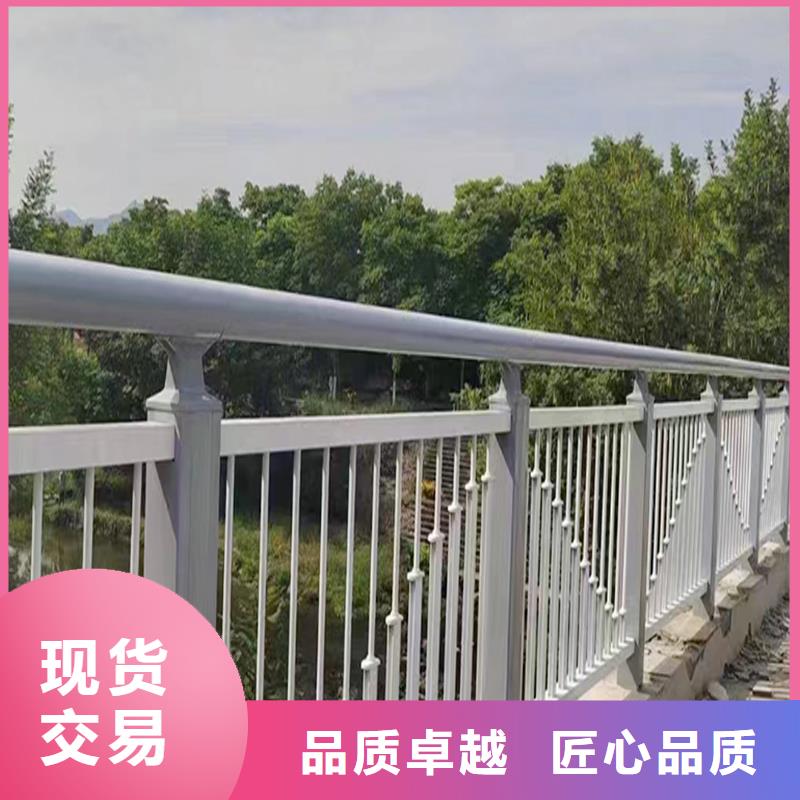 Q355B河道桥梁栏杆施工企业优良材质桥梁防撞栏杆