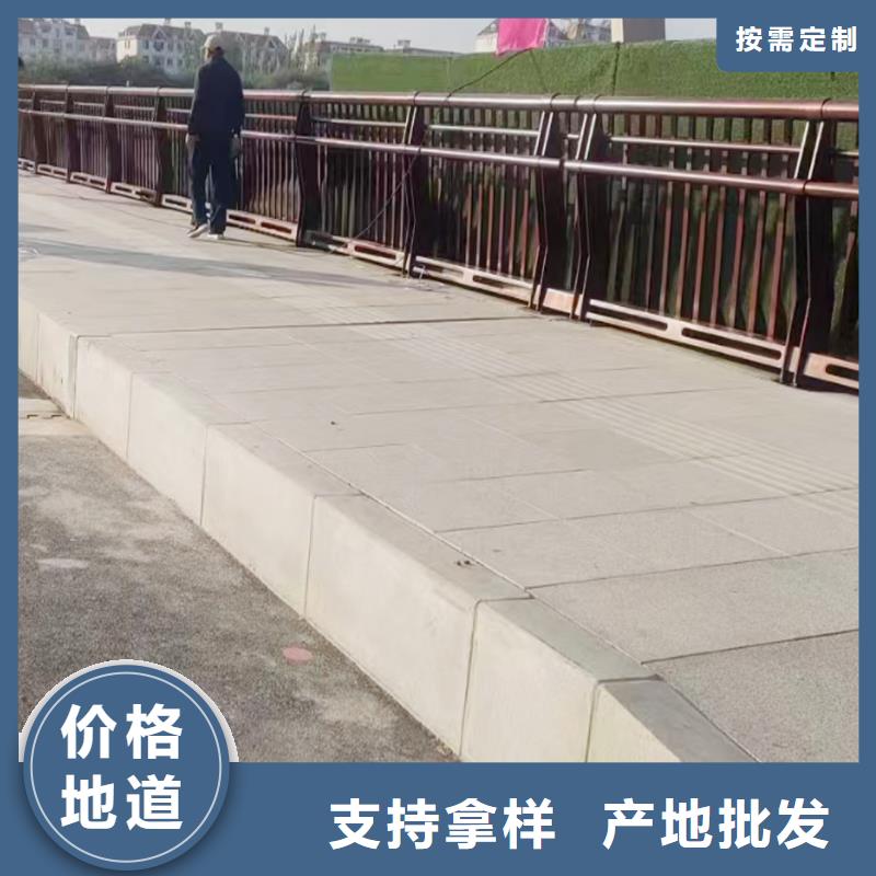 铝合金防撞护栏及时