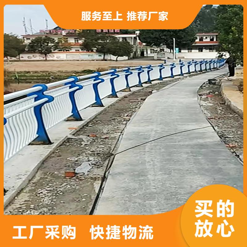 Q355B河道桥梁护栏安装合理桥梁防撞栏杆